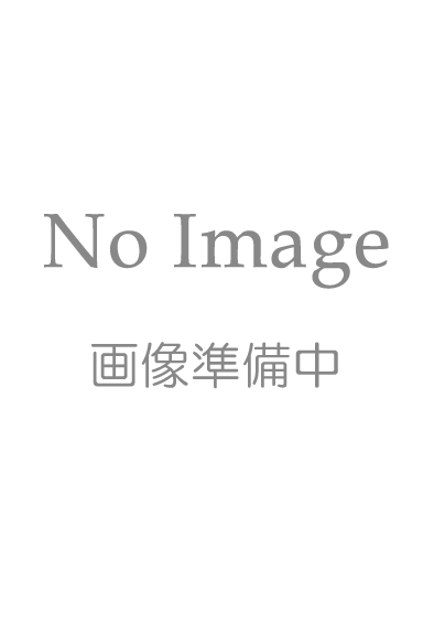 白水よいか