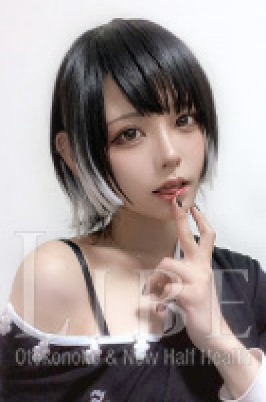 [新人]白沢りりか