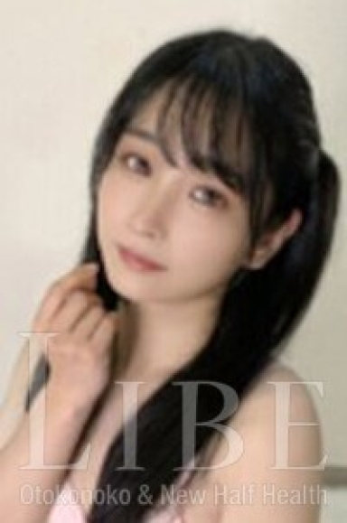 白水よいか